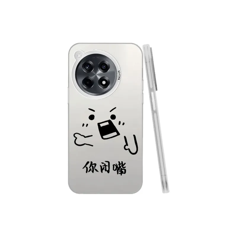 Baochengbao Phone Cases-21