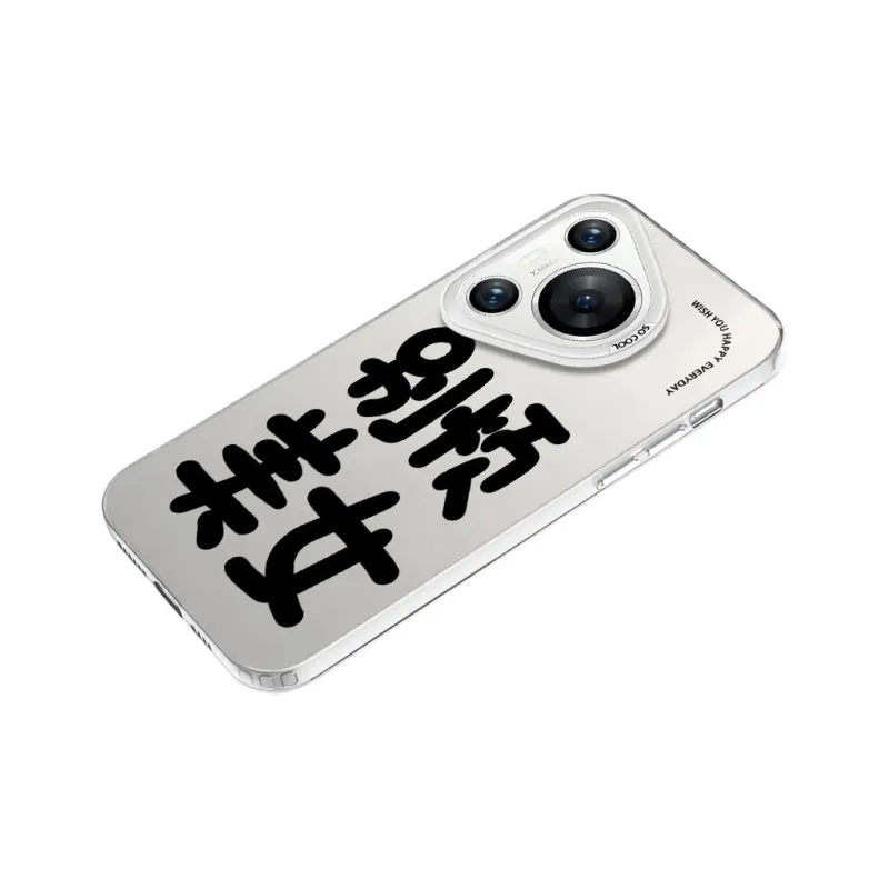 Baochengbao Phone Cases-13