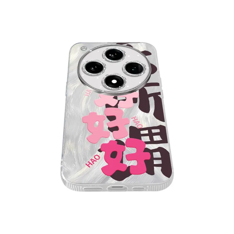 TUNAMEI Phone Cases-2