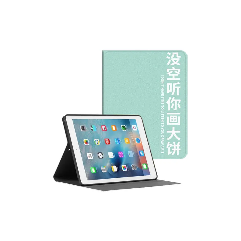 Baochengbao Tablet Protective Cases-11