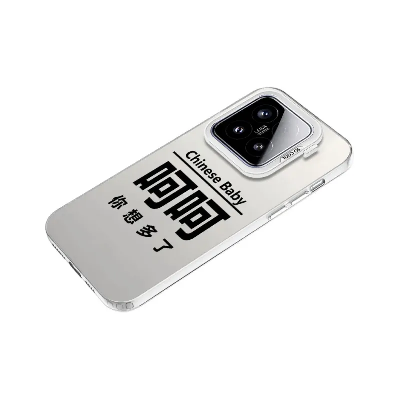Baochengbao Phone Cases-12