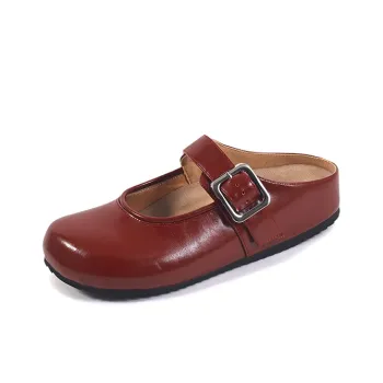 BalletCat Abrasion Resistant Closed Toe Slippers Women's