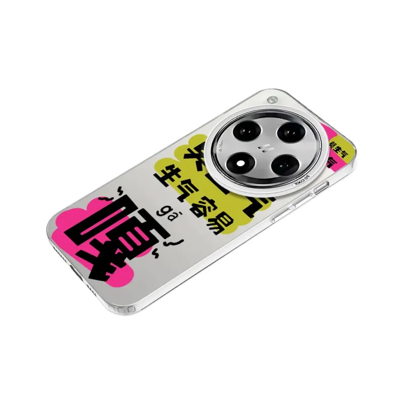 Baochengbao Phone Cases-17