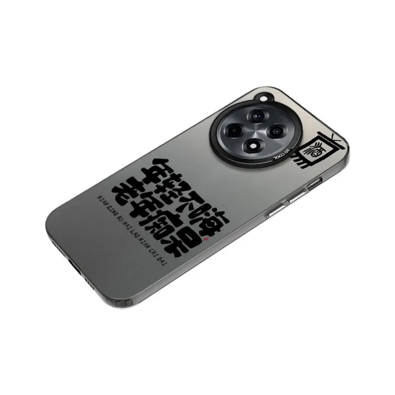 Baochengbao Phone Cases-3
