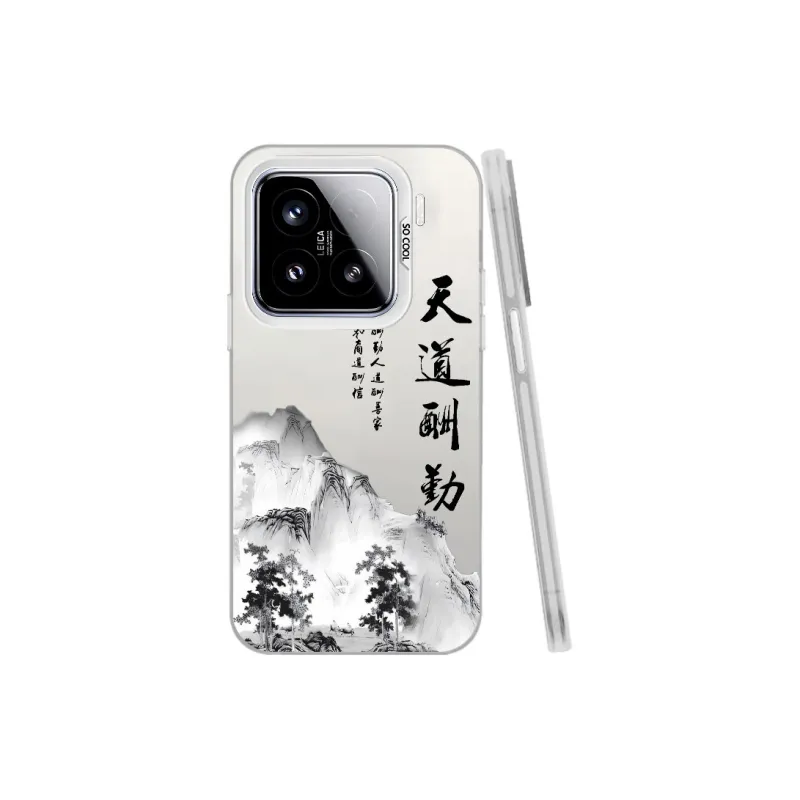 Baochengbao Phone Cases-8