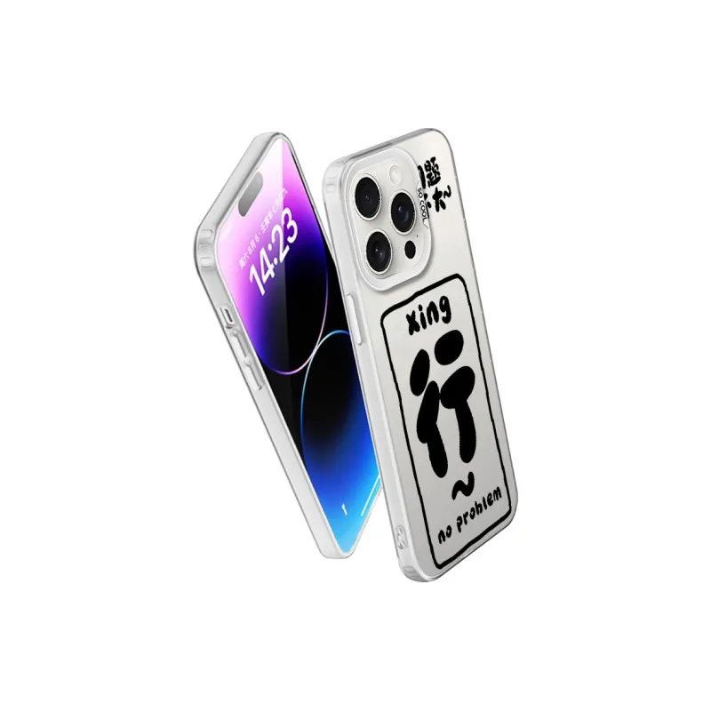 YIBAOBAO Phone Cases-23