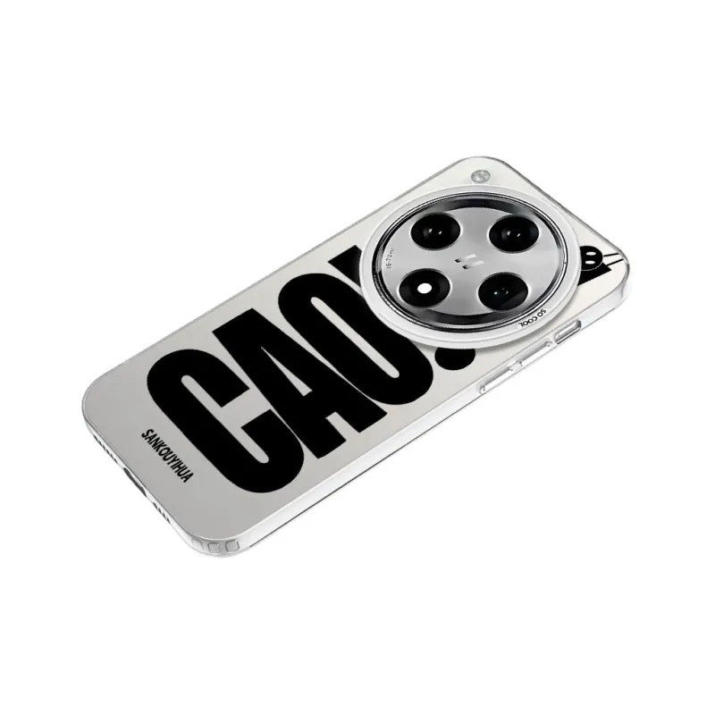 Baochengbao Phone Cases-12