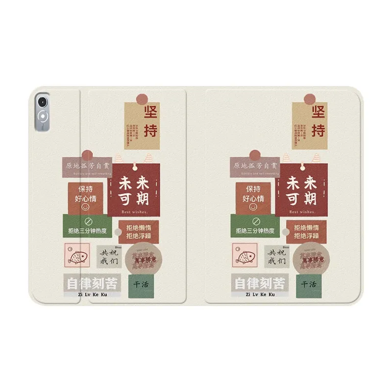 Baochengbao Tablet Protective Cases-3