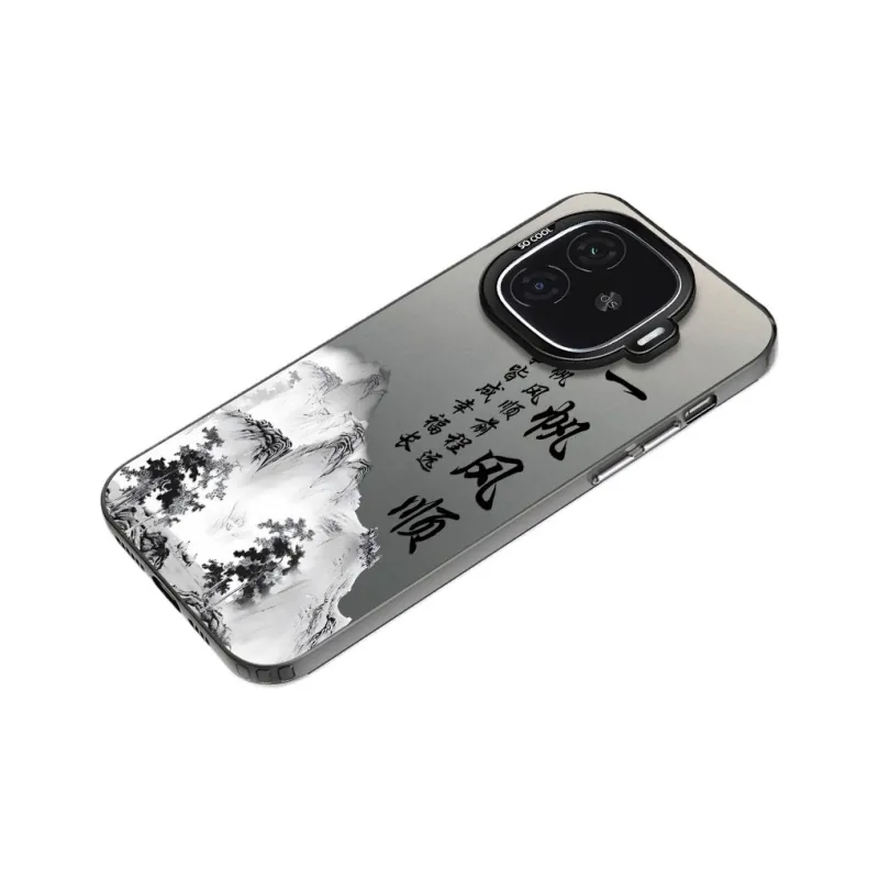 YIBAOBAO Phone Cases-0
