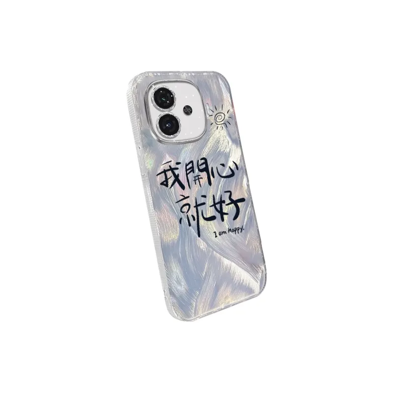 TUNAMEI Phone Cases-10