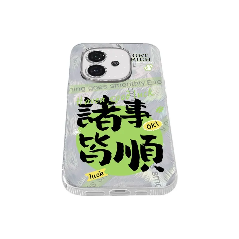 TUNAMEI Phone Cases-8