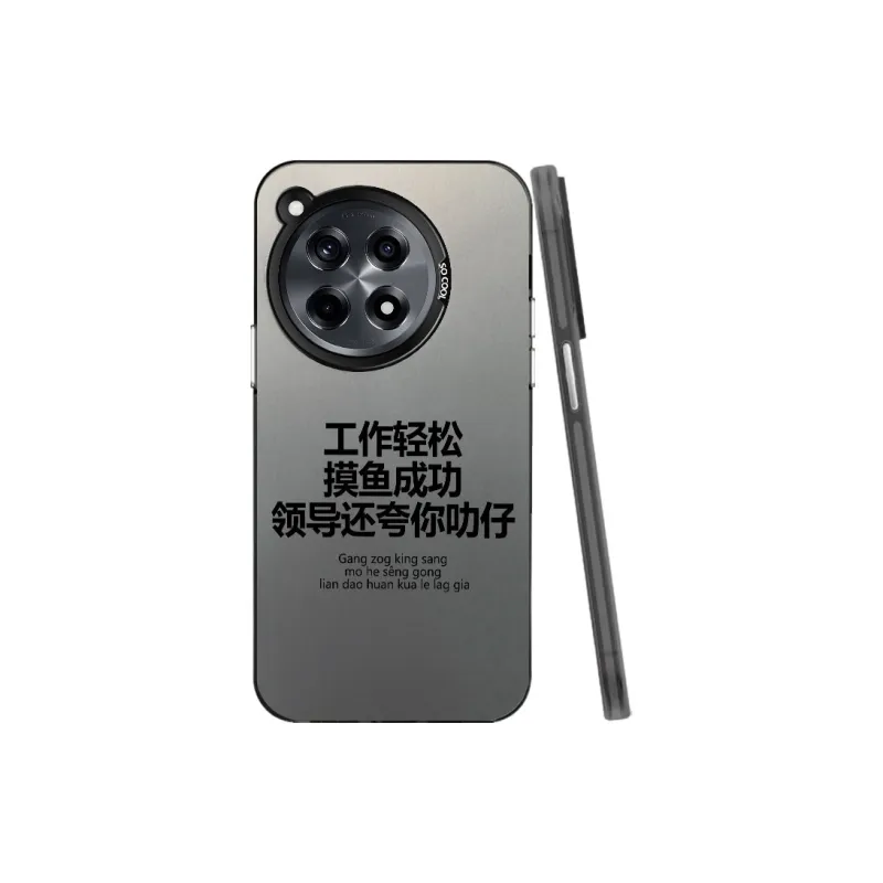Baochengbao Phone Cases-3