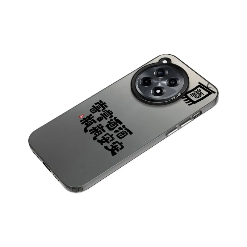 Baochengbao Phone Cases-1