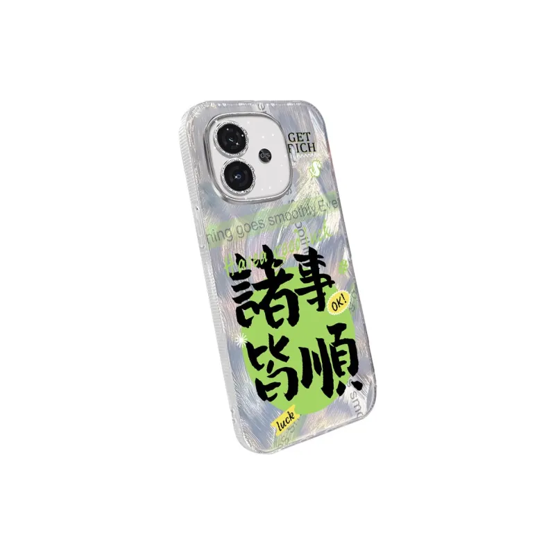 TUNAMEI Phone Cases-7