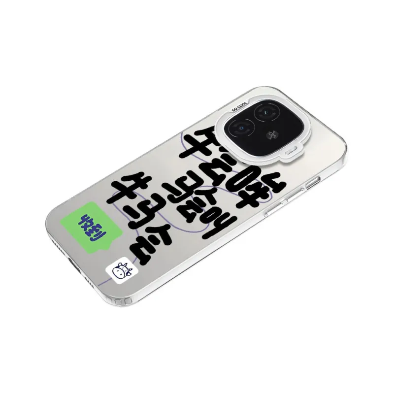 Baochengbao Phone Cases-14