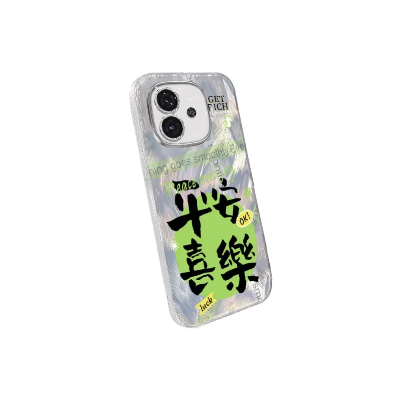 TUNAMEI Phone Cases-4