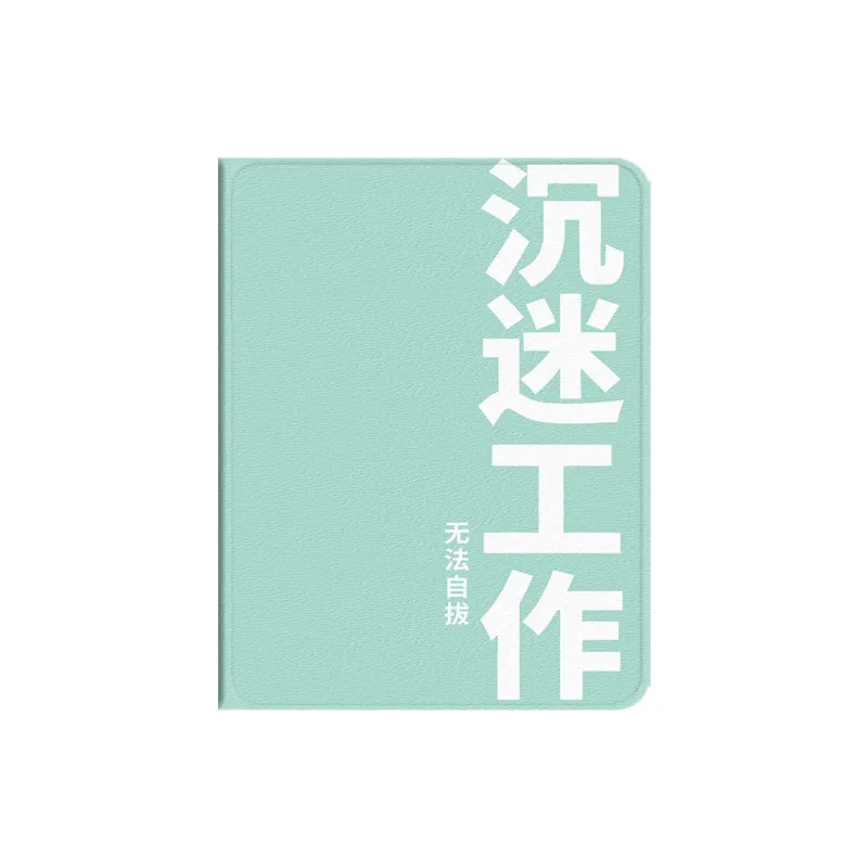 Baochengbao Tablet Protective Cases-20