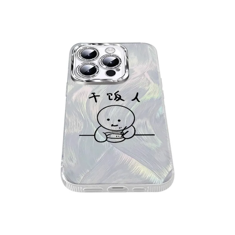 TUNAMEI Phone Cases-8