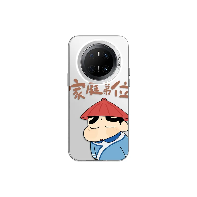 YICAIJIA Phone Cases-13