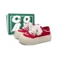 Red Lace Shoelace Box