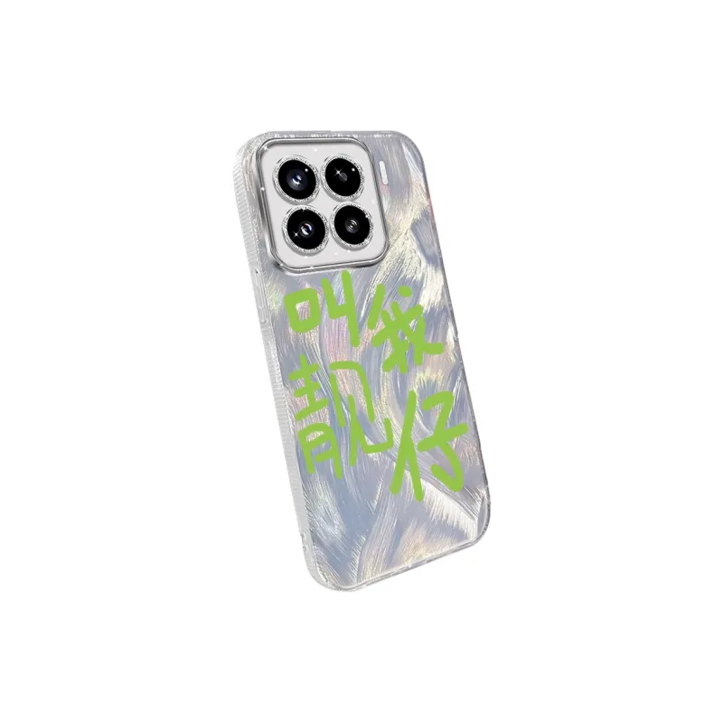 TUNAMEI Phone Cases-7