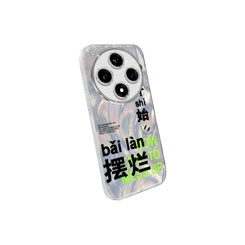 TUNAMEI Phone Cases-1
