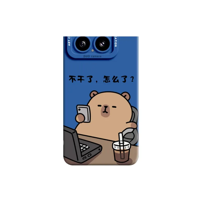 GGUU Phone Cases-9