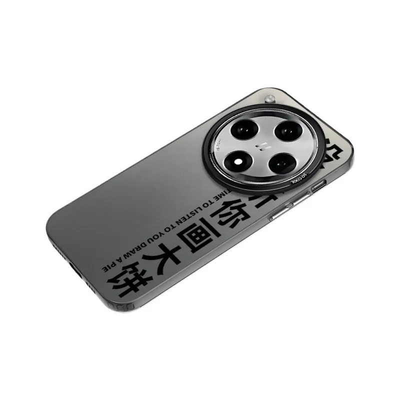 Baochengbao Phone Cases-5