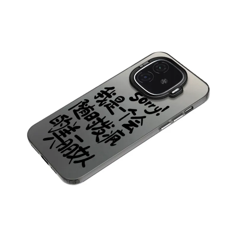 Baochengbao Phone Cases-3