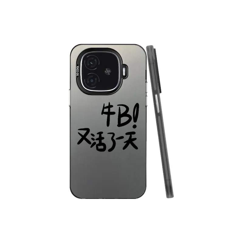 YIBAOBAO Phone Cases-2