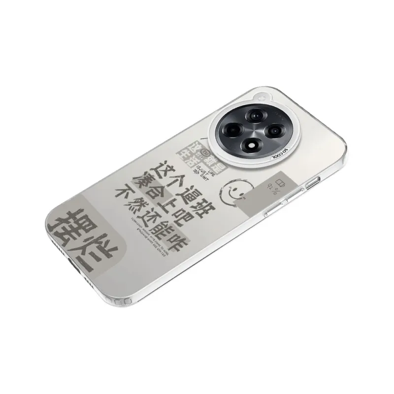 YIBAOBAO Phone Cases-10