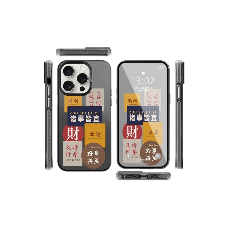 CHAOYATU Phone Cases-7