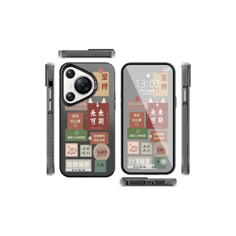 CHAOYATU Phone Cases-3