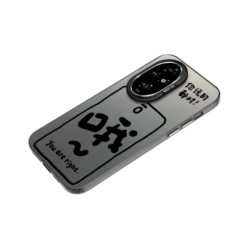 Baochengbao Phone Cases-1