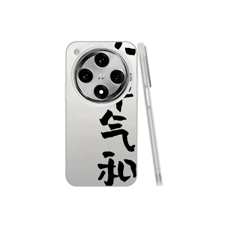 Baochengbao Phone Cases-14