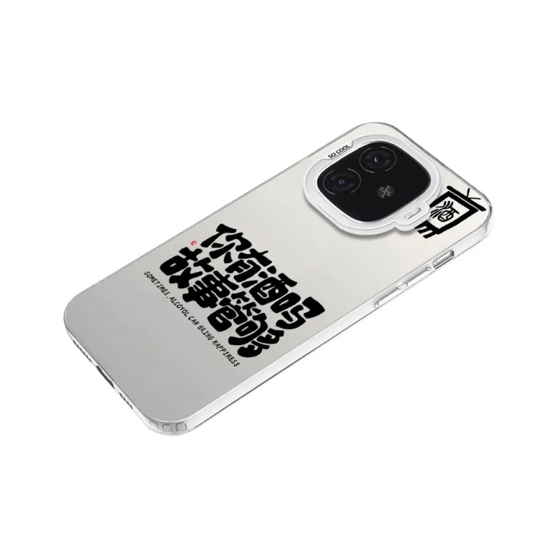 Baochengbao Phone Cases-6