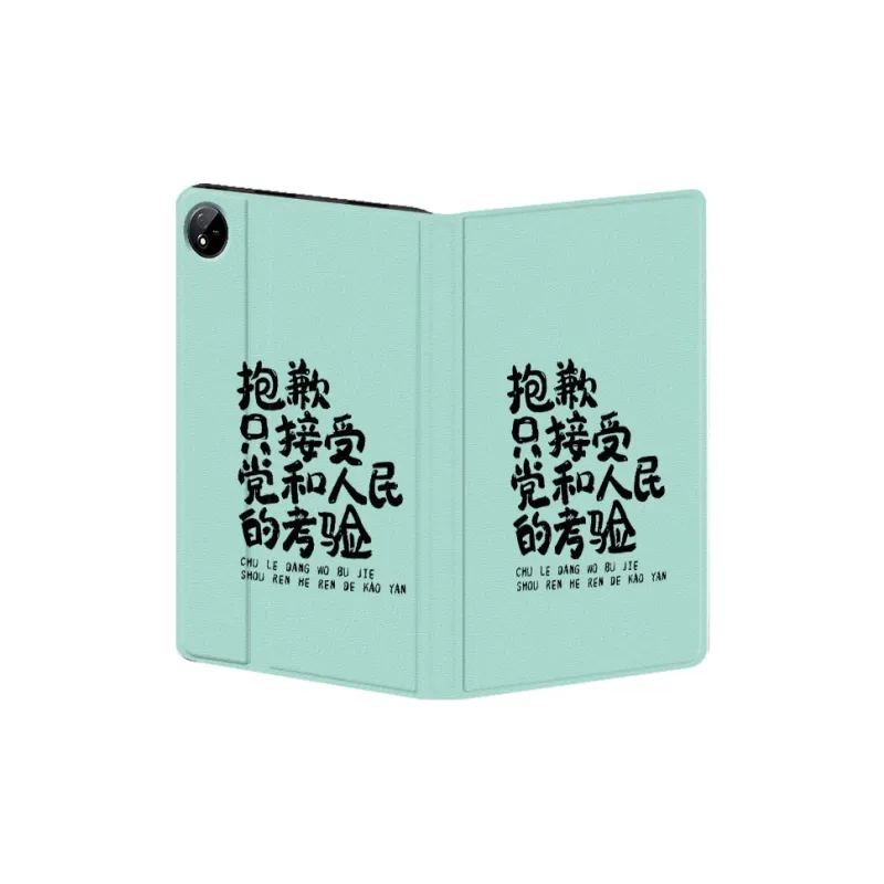 Baochengbao Tablet Protective Cases-22