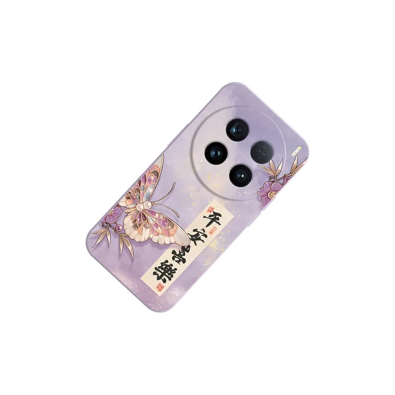TUNAMEI Phone Cases-14
