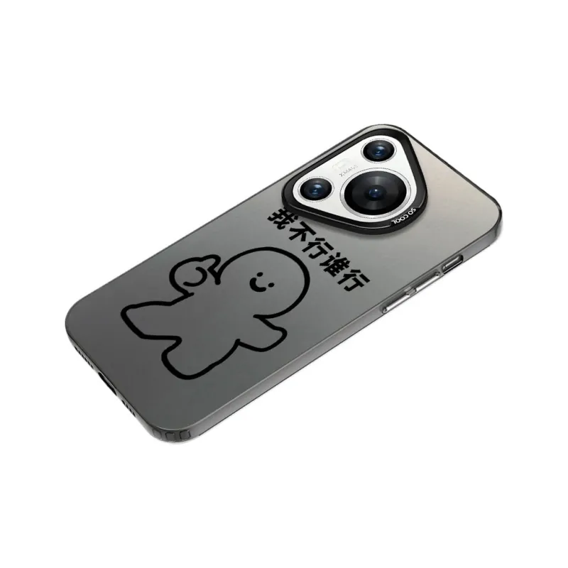 Baochengbao Phone Cases-4