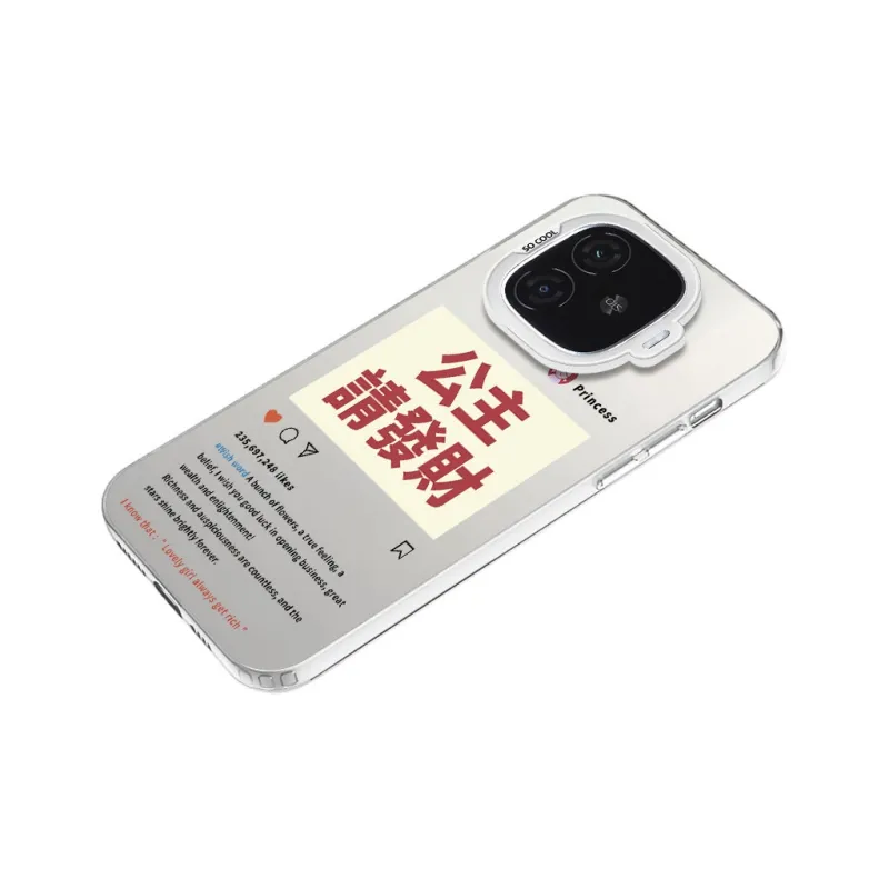 Baochengbao Phone Cases-15