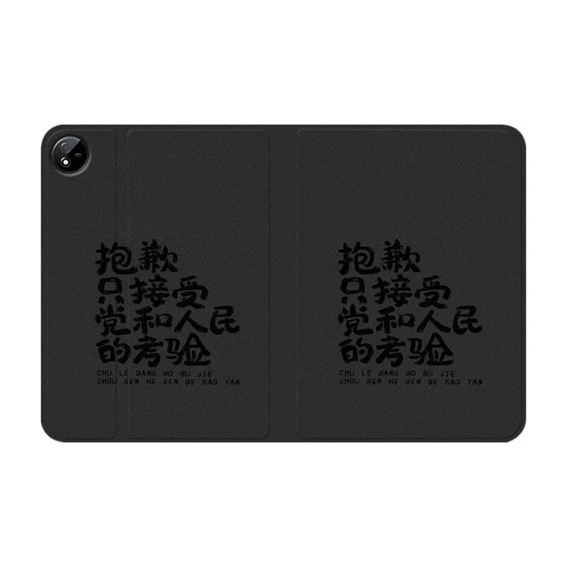 Baochengbao Tablet Protective Cases-11