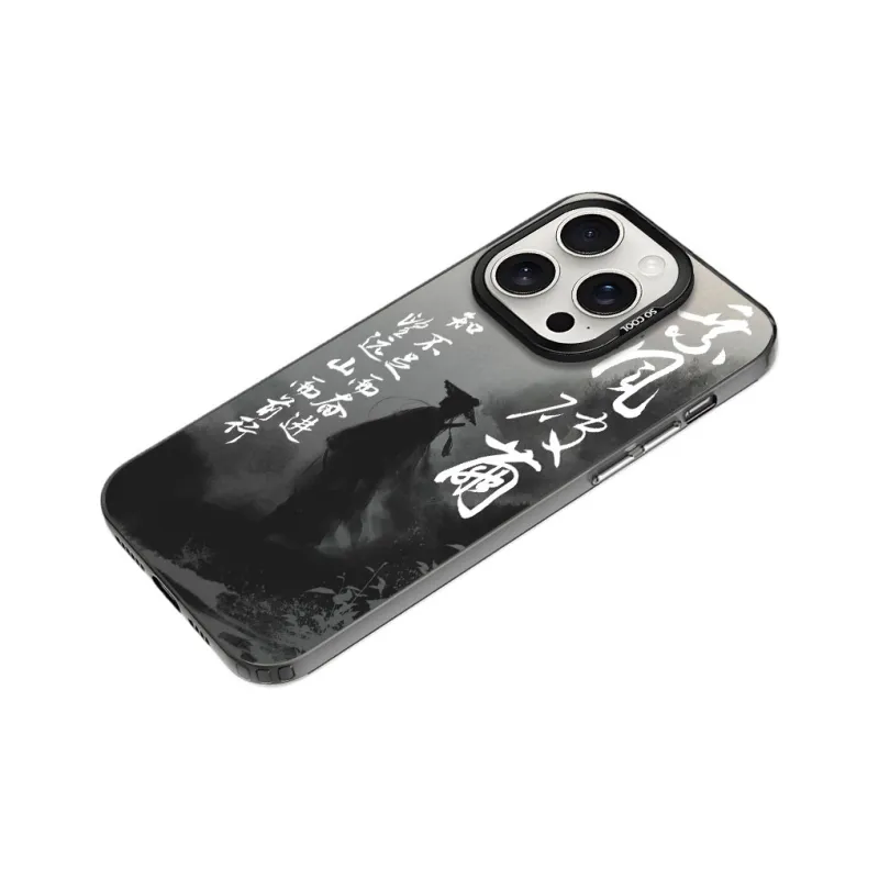 YIBAOBAO Phone Cases-4