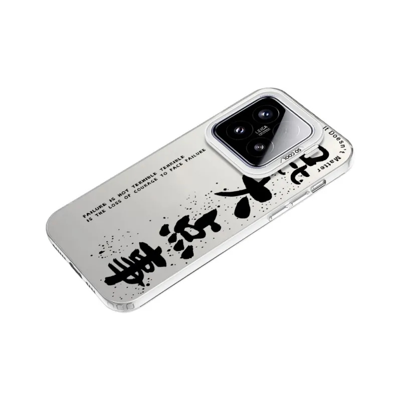 Baochengbao Phone Cases-16