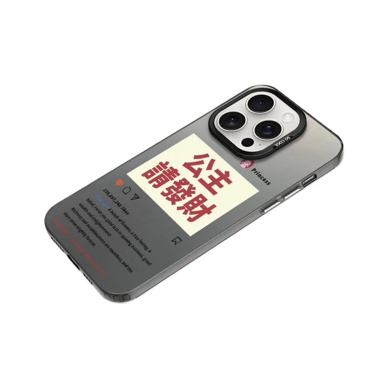 Baochengbao Phone Cases-4