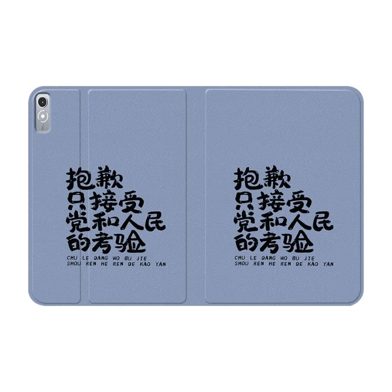 Baochengbao Tablet Protective Cases-15