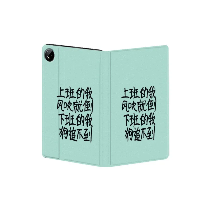 Baochengbao Tablet Protective Cases-22