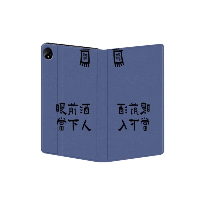 Baochengbao Tablet Protective Cases-18