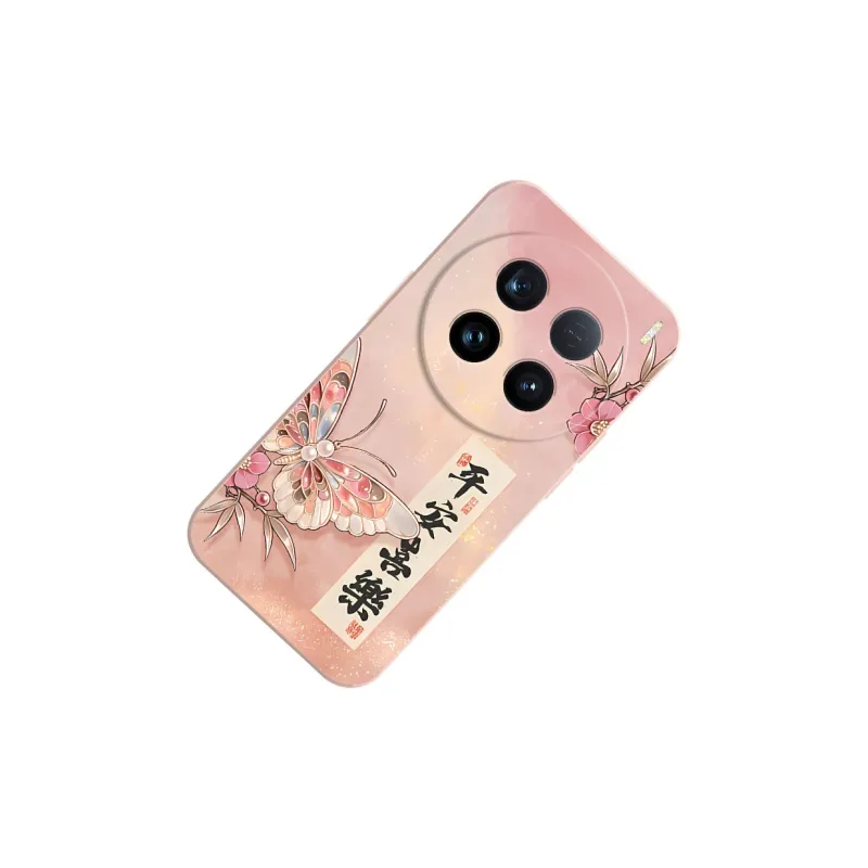 TUNAMEI Phone Cases-8