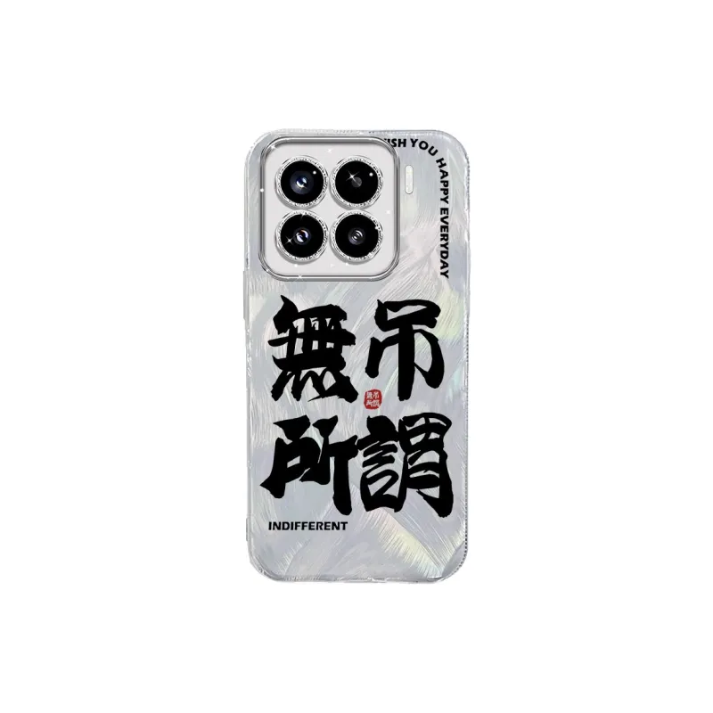 TUNAMEI Phone Cases-9