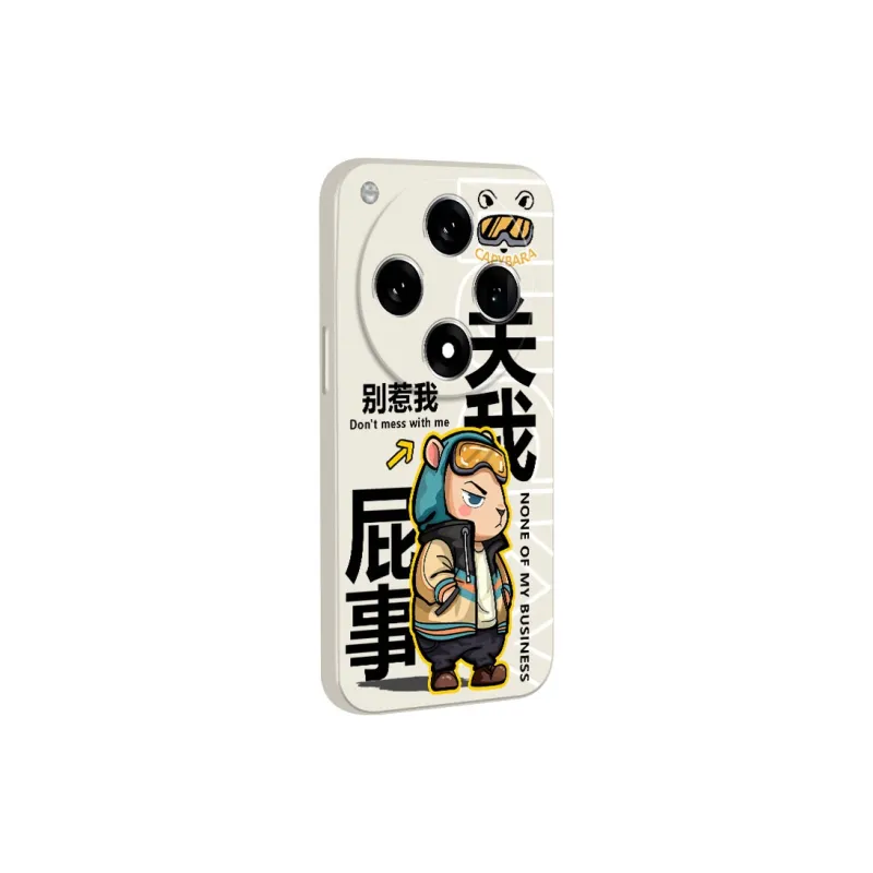 TUNAMEI Phone Cases-1